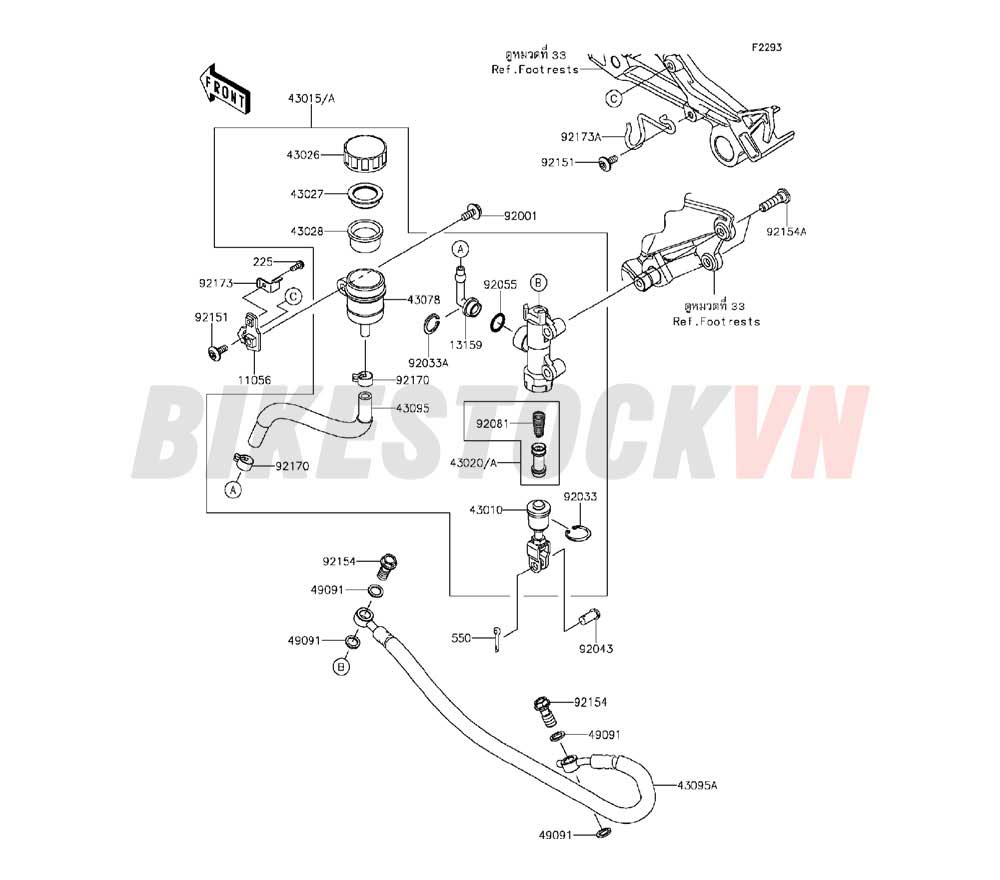 CHASSIS REAR MASTER CYLINDER