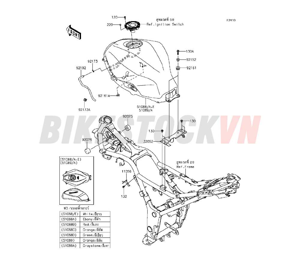 CHASSIS FUEL TANK