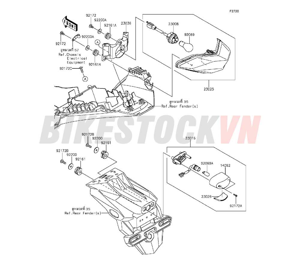 CHASSIS TAILLIGHT(S)