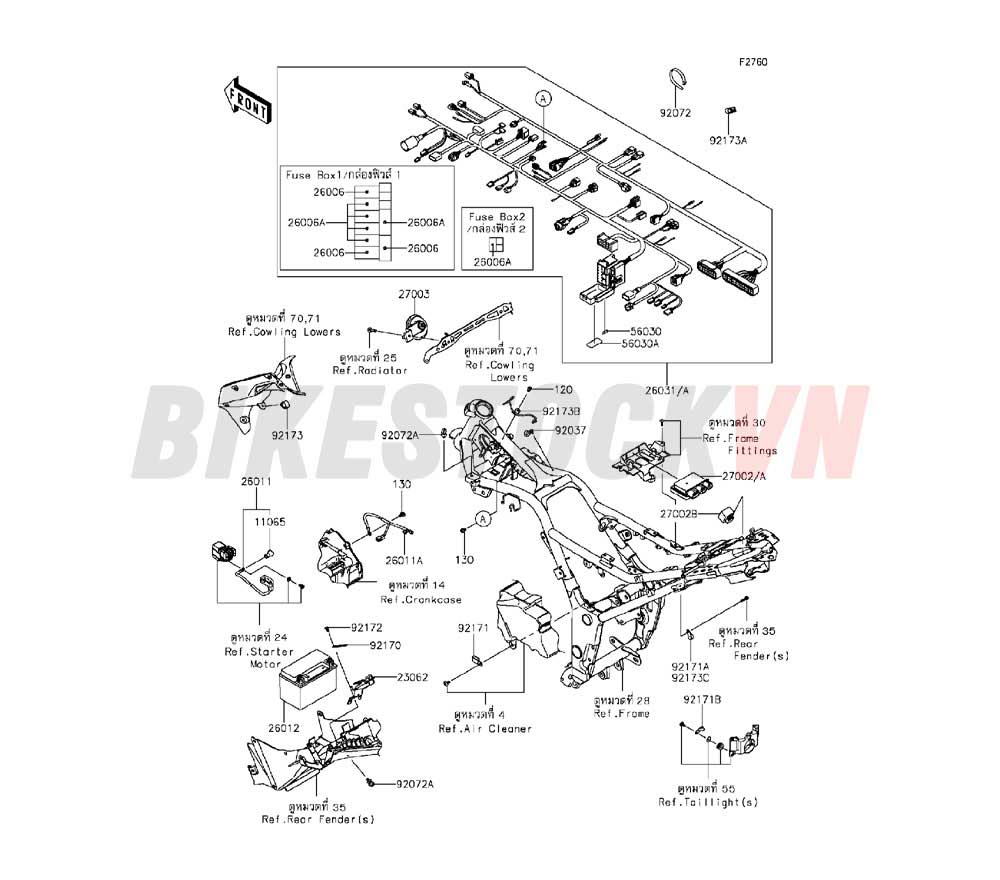 CHASSIS ELECTRICAL EQUIPMENT