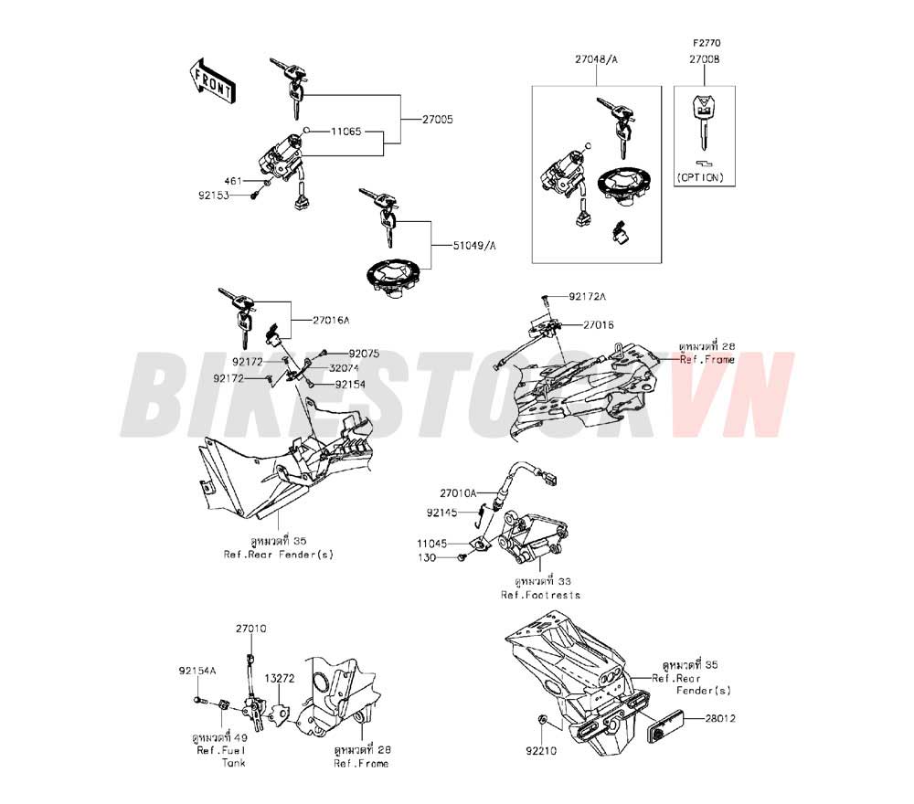 CHASSIS IGNITION SWITCH