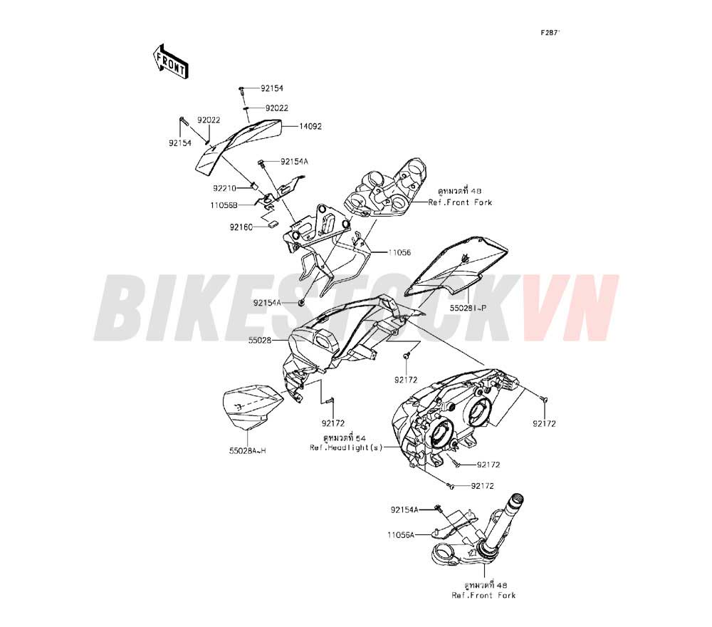 CHASSIS COWLING