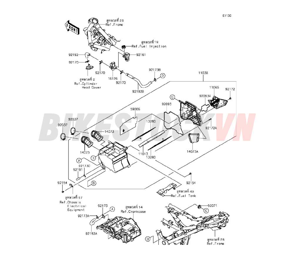 ENGINE AIR CLEANER