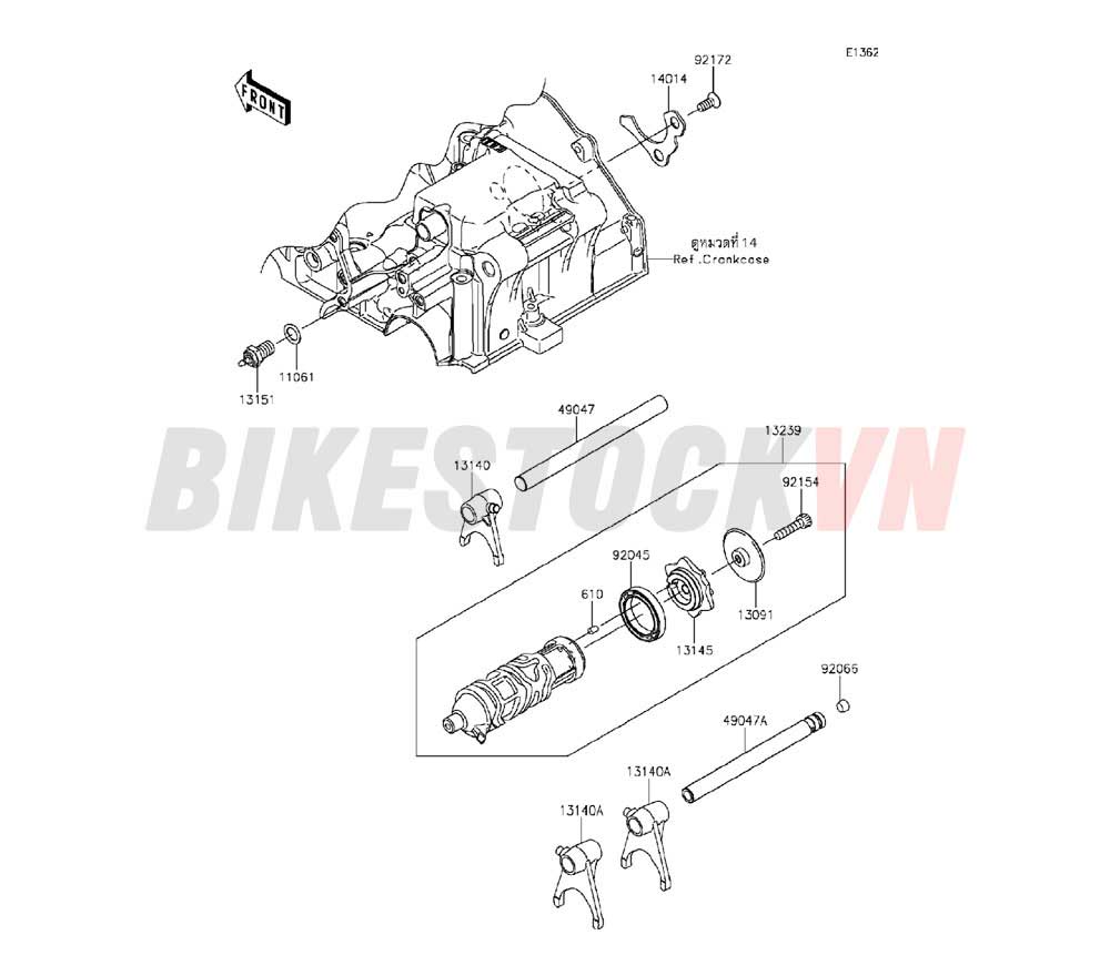 ENGINE GEAR CHANGE DRUM/SHIFT FORK(S)