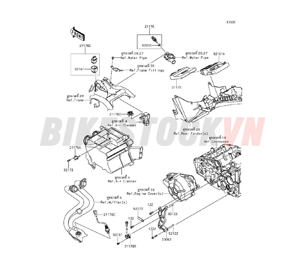 ENGINE FUEL INJECTION