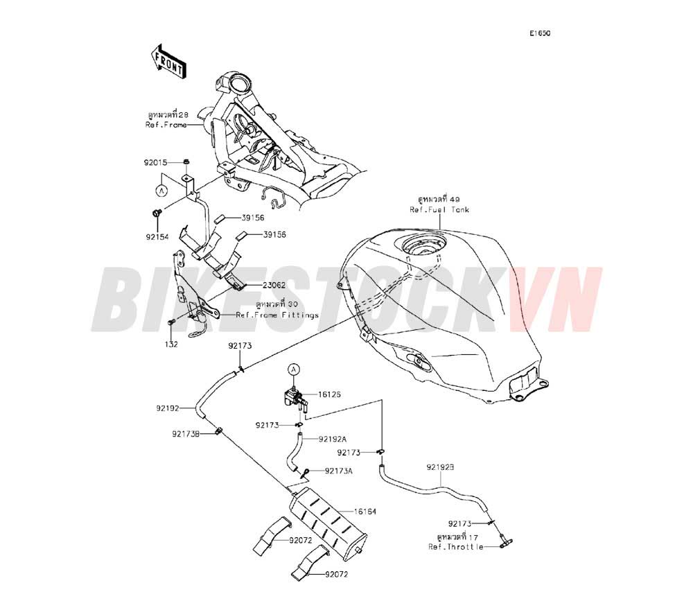 ENGINE FUEL EVAPORATIVE SYSTEM