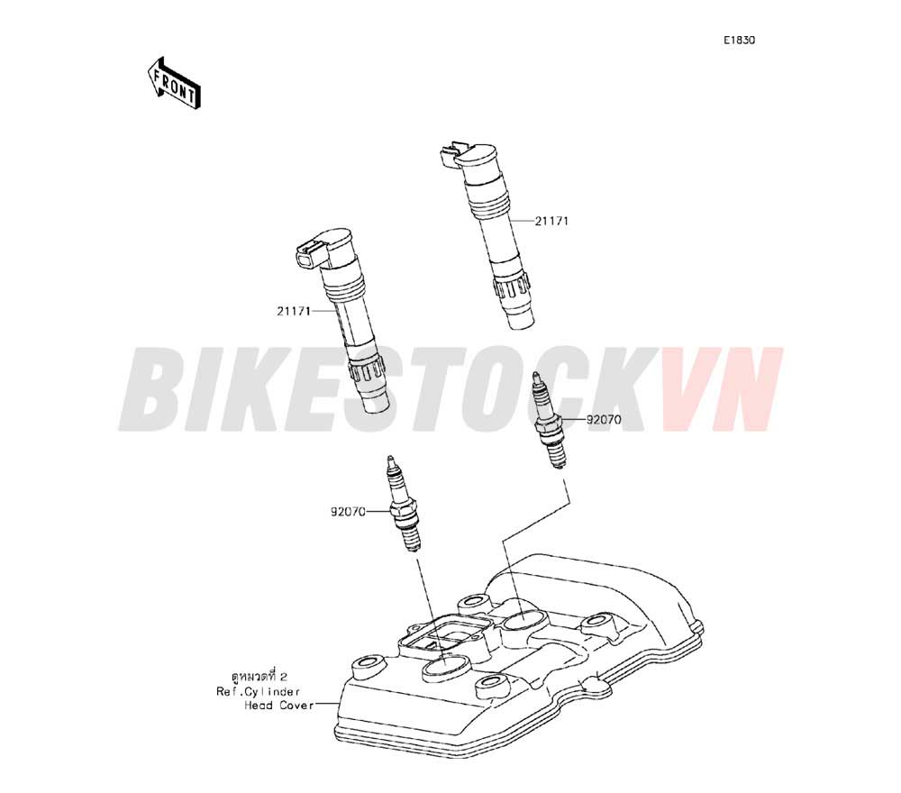 ENGINE IGNITION SYSTEM