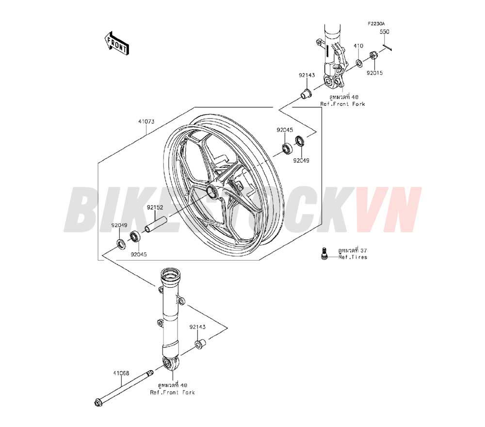 CHASSIS REAR HUB