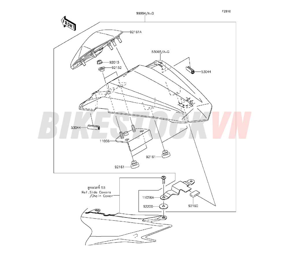 CHASSIS ACCESSORY(SINGLE SEAT COVER)