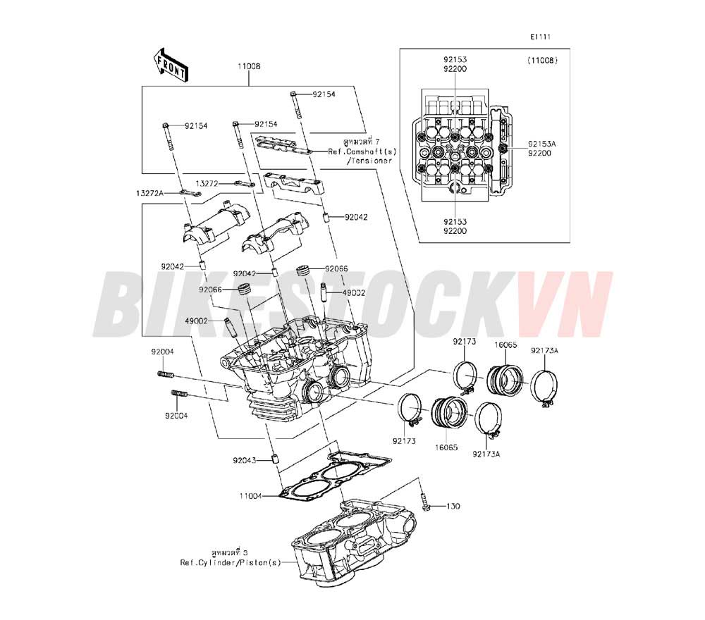 ENGINE CYLINDER HEAD