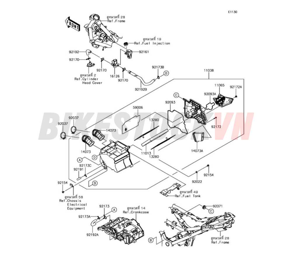 ENGINE AIR CLEANER