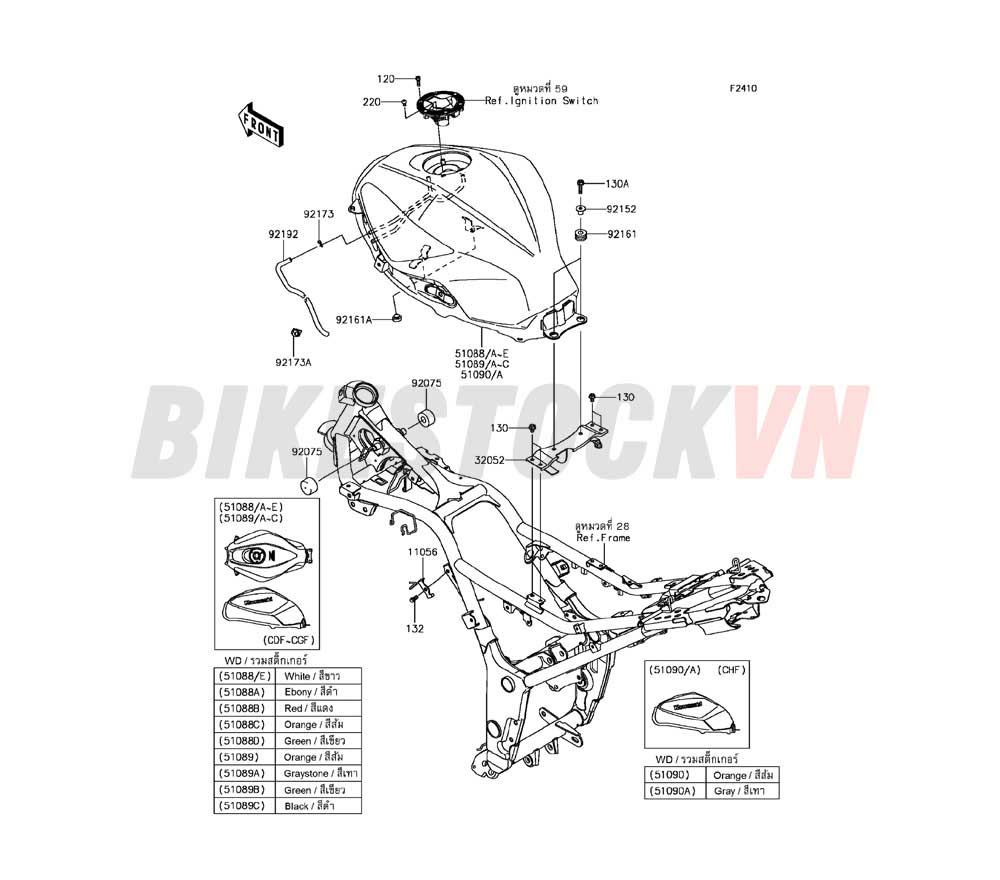 CHASSIS FUEL TANK