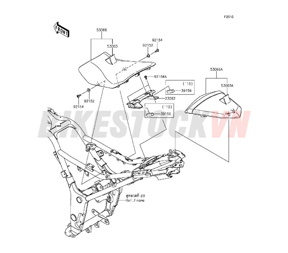 CHASSIS SEAT