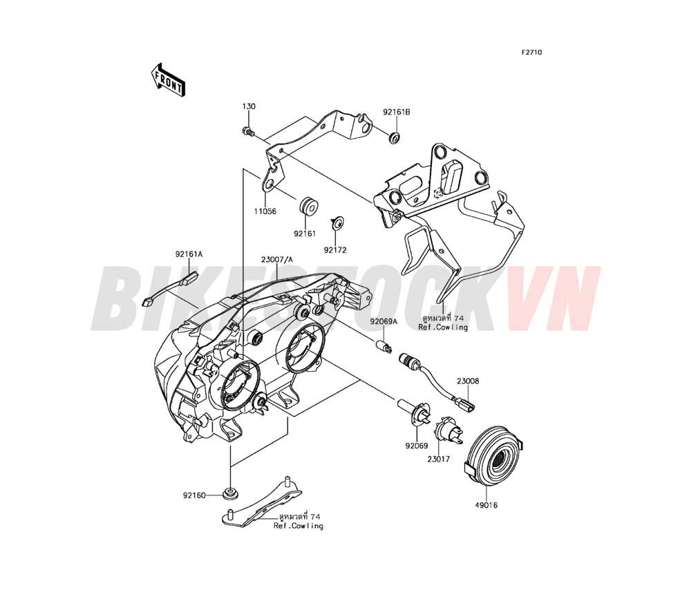 CHASSIS HEADLIGHT(S)