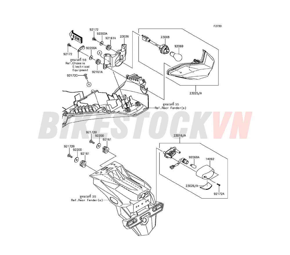 CHASSIS TAILLIGHT(S)