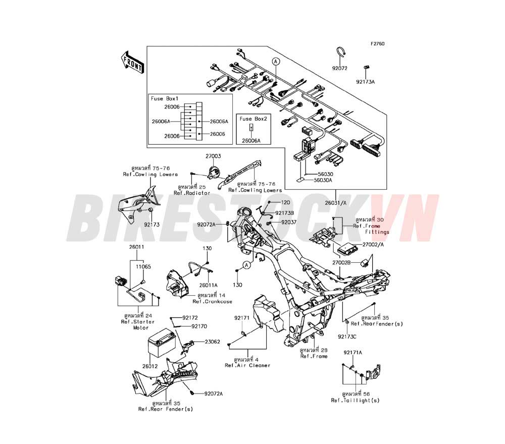 CHASSIS ELECTRICAL EQUIPMENT