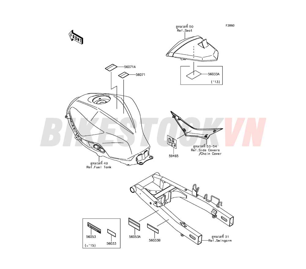 CHASSIS LABELS