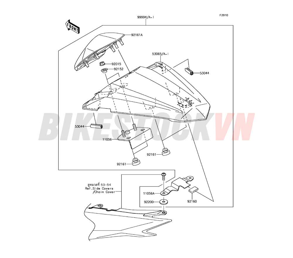 CHASSIS ACCESSORY(SINGLE SEAT COVER)