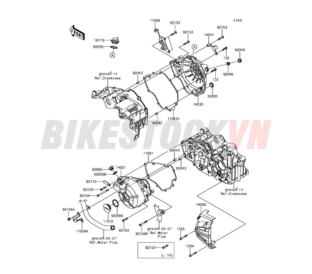 ENGINE COVER(S)