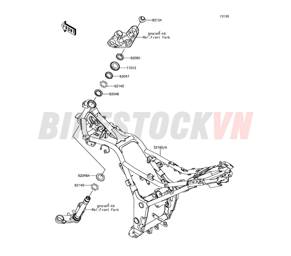 CHASSIS FRAME