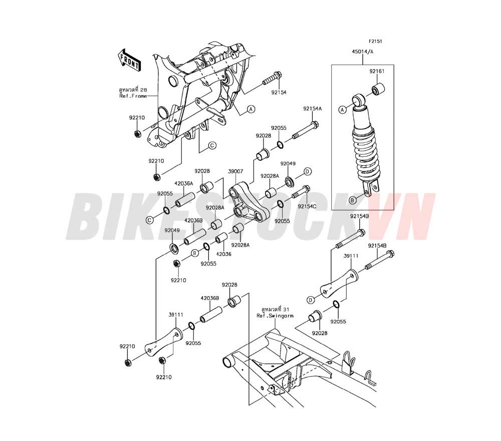 CHASSIS SUSPENSION SHOCK ABSORBER