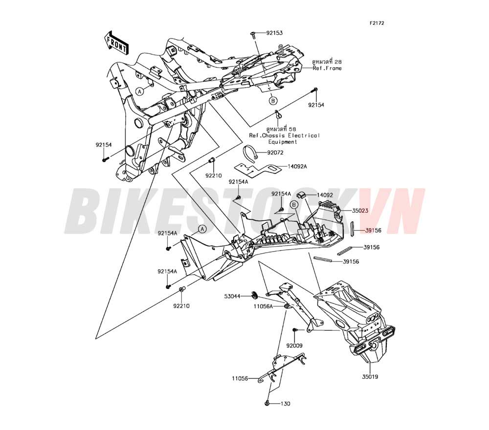 CHASSIS REAR FENDER(S)