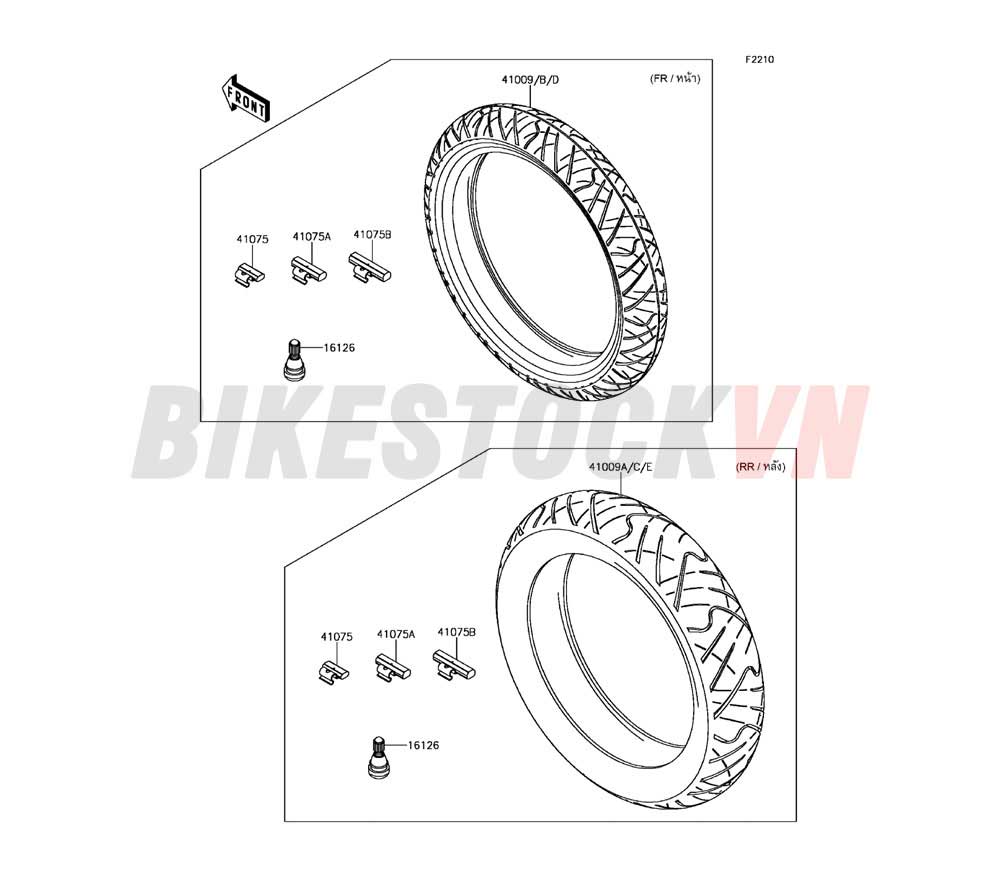 CHASSIS TIRES