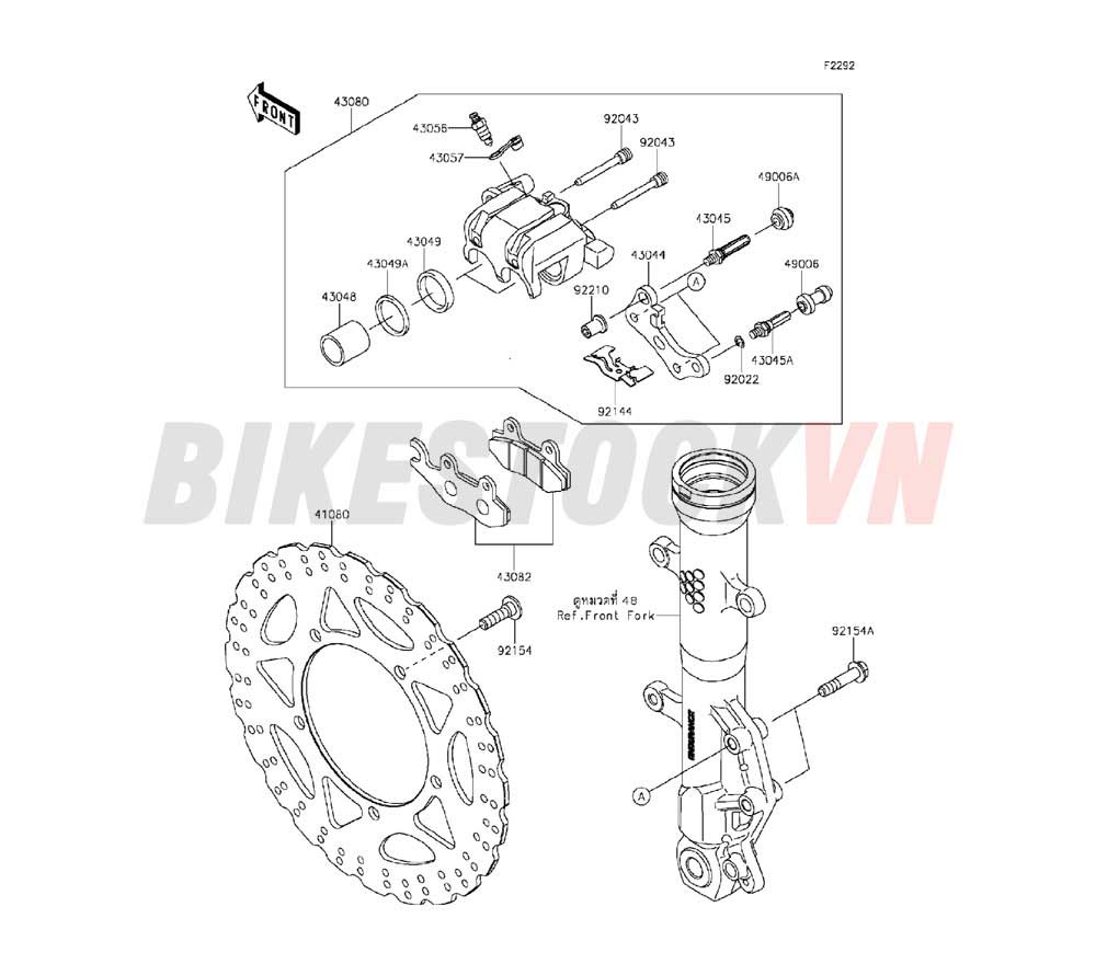 CHASSIS FRONT BRAKE