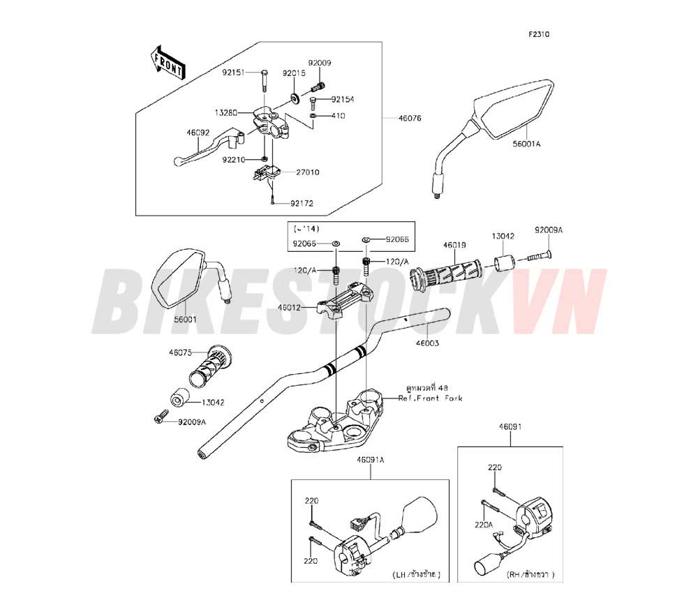 CHASSIS HANDLEBAR