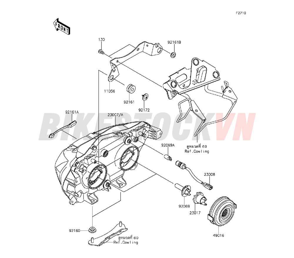 CHASSIS HEADLIGHT(S)