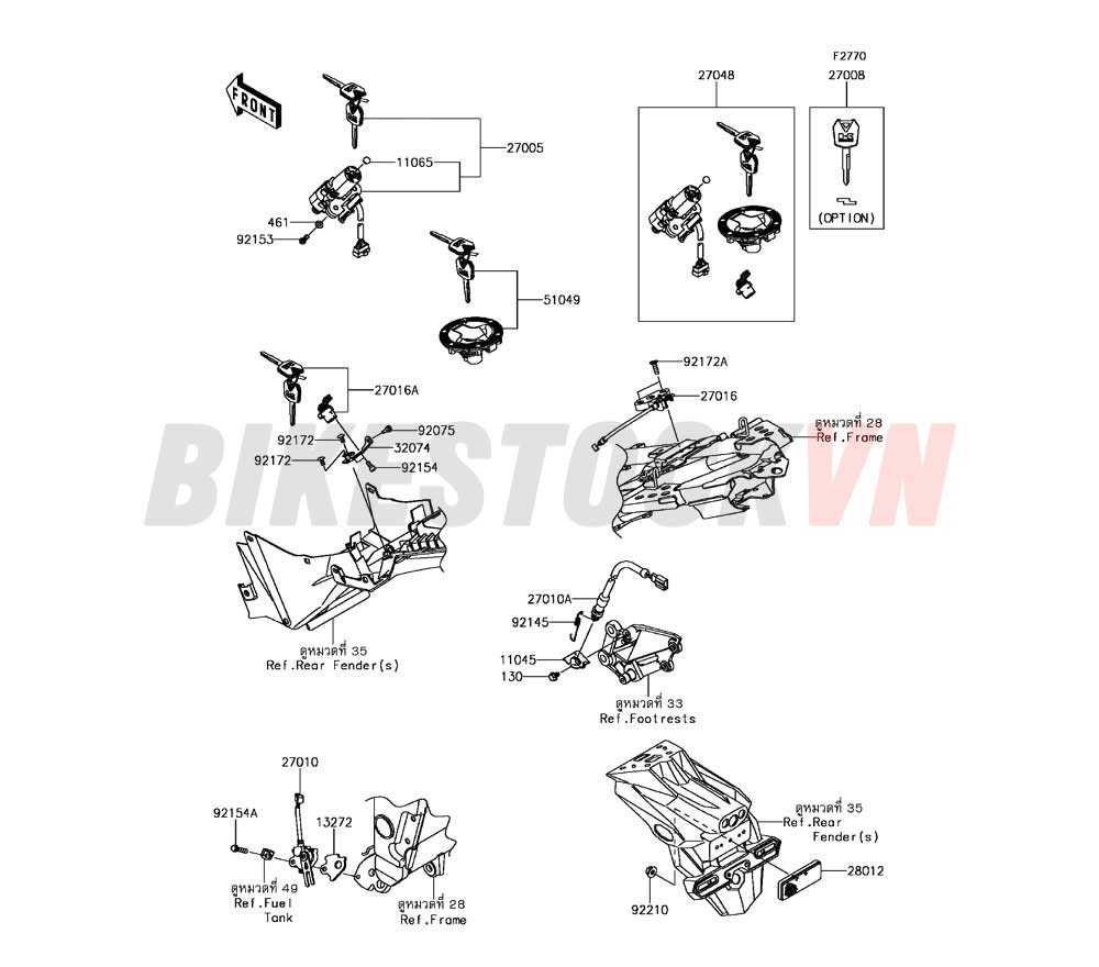 CHASSIS IGNITION SWITCH