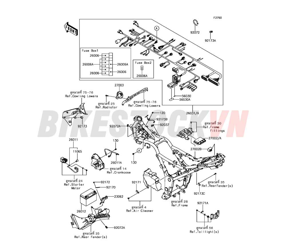 CHASSIS ELECTRICAL EQUIPMENT