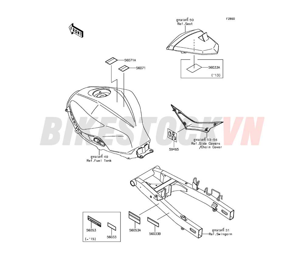 CHASSIS LABELS