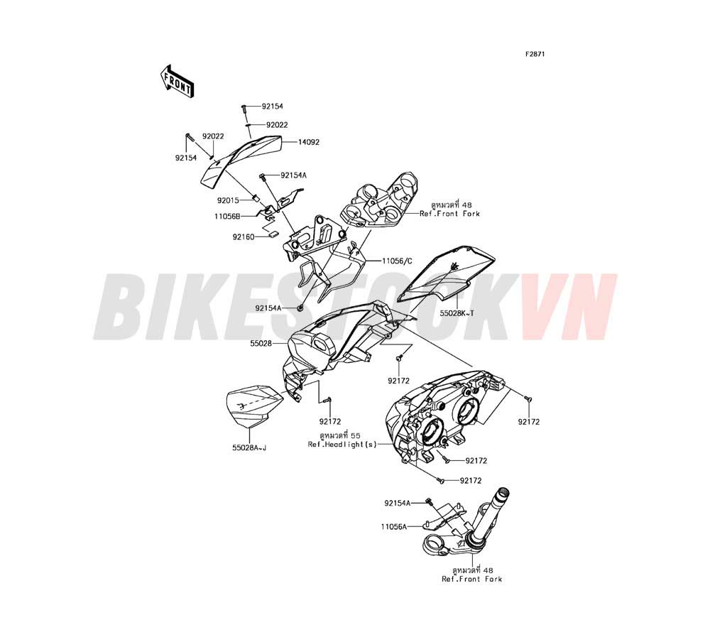 CHASSIS COWLING