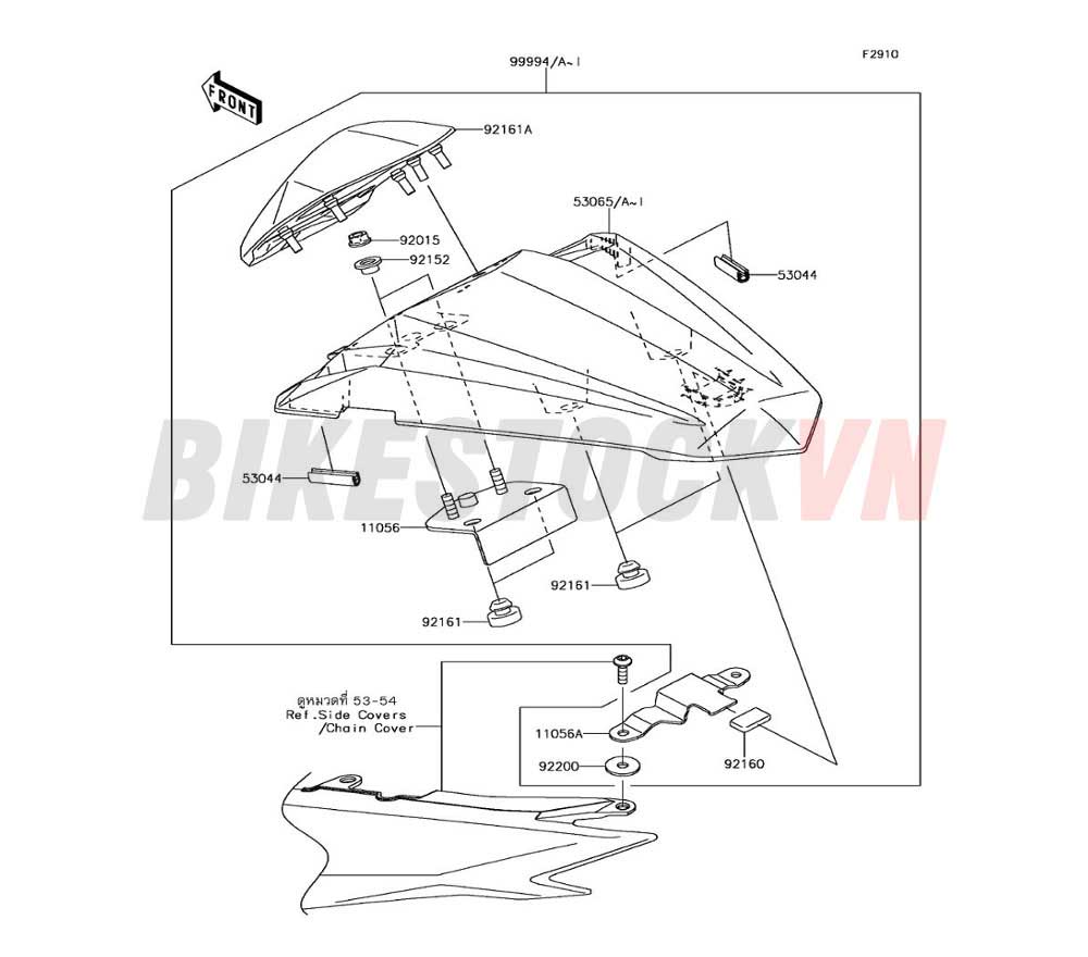 CHASSIS ACCESSORY (SINGLE SEAT COVER)