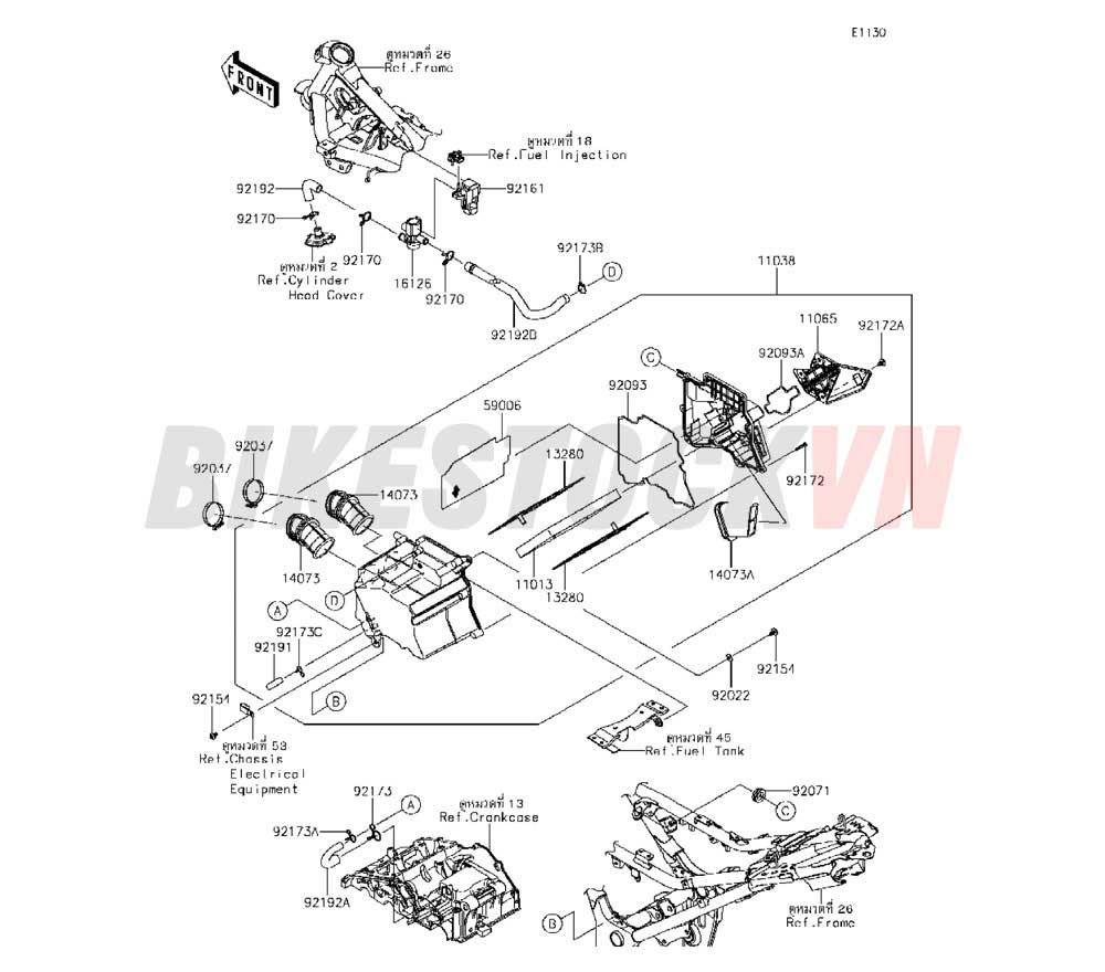 ENGINE AIR CLEANER