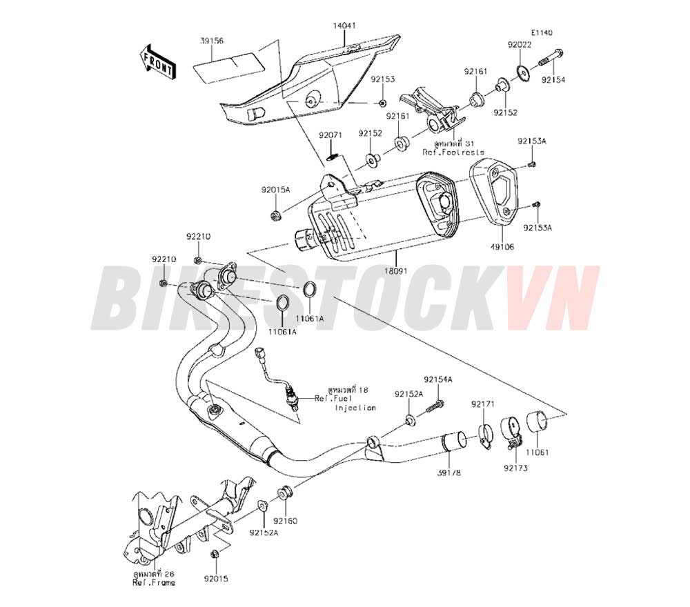 ENGINE MUFFLER(S)