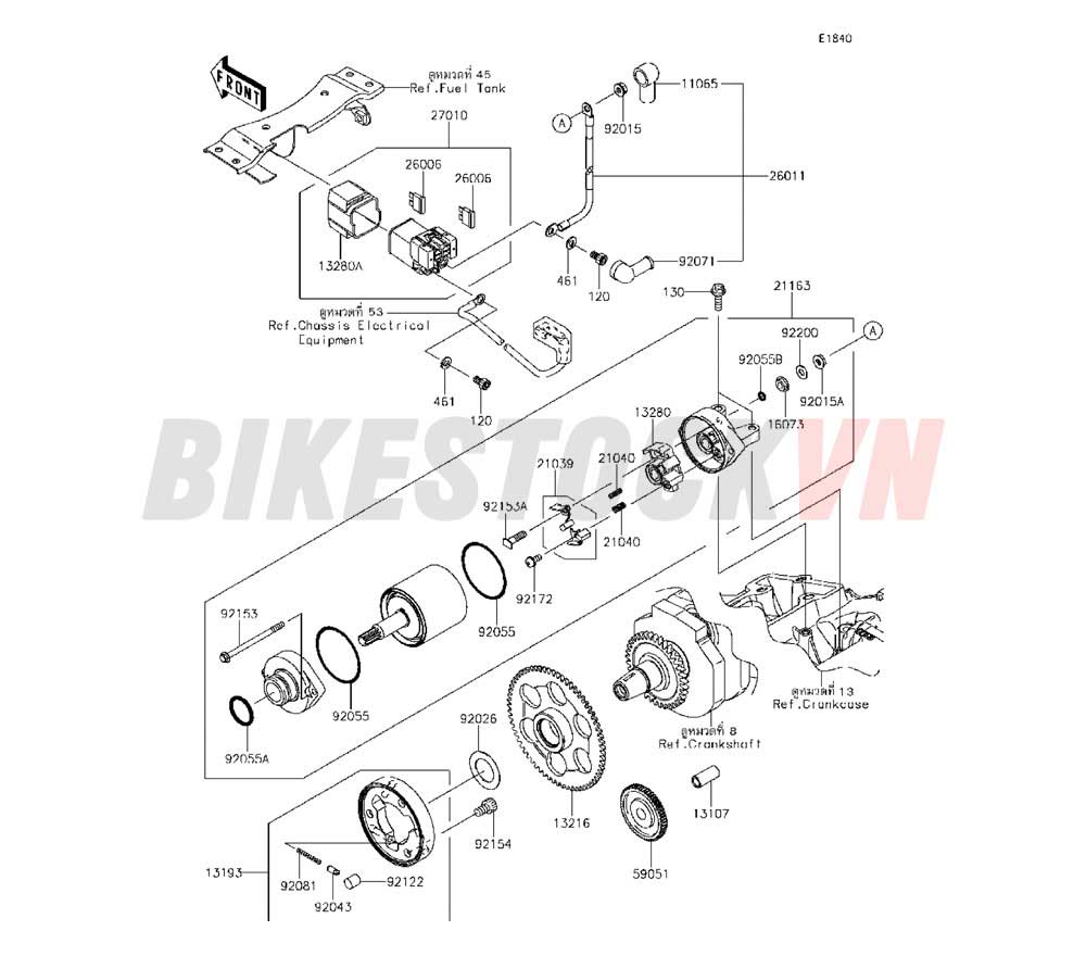 ENGINE STARTER MOTOR