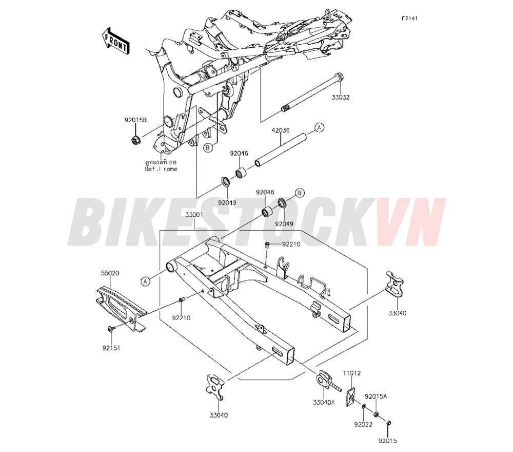 CHASSIS SWINGARM