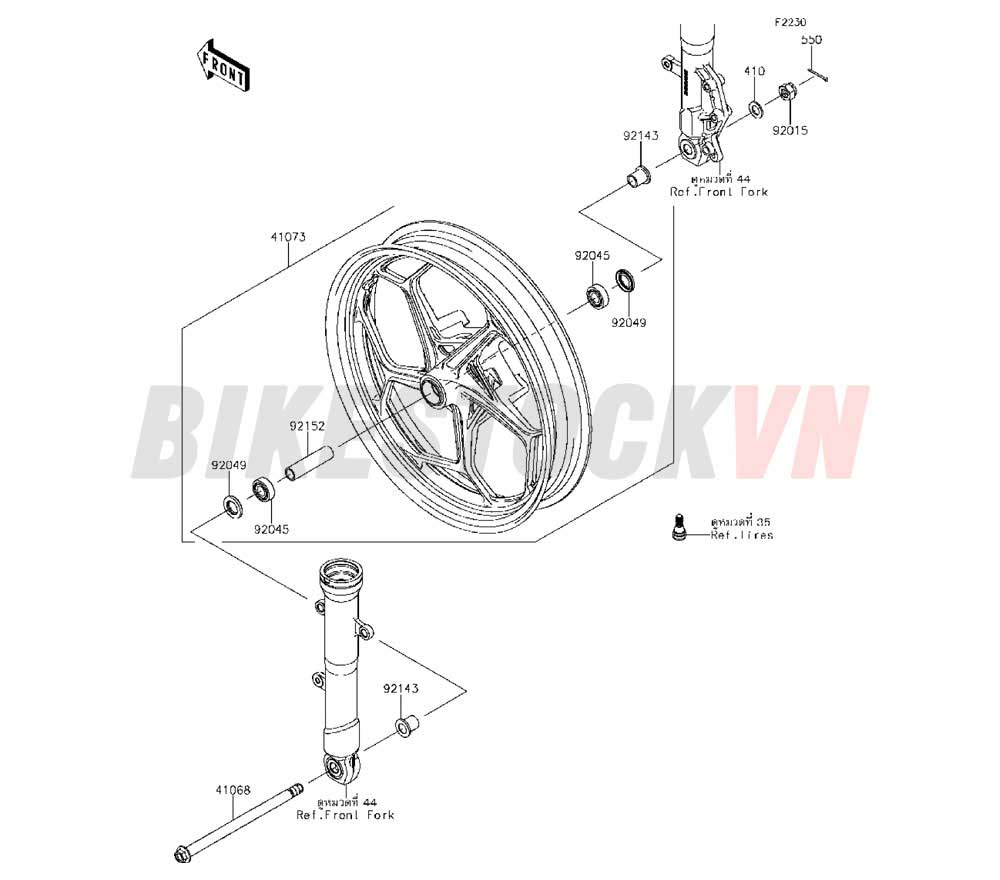 CHASSIS FRONT HUB