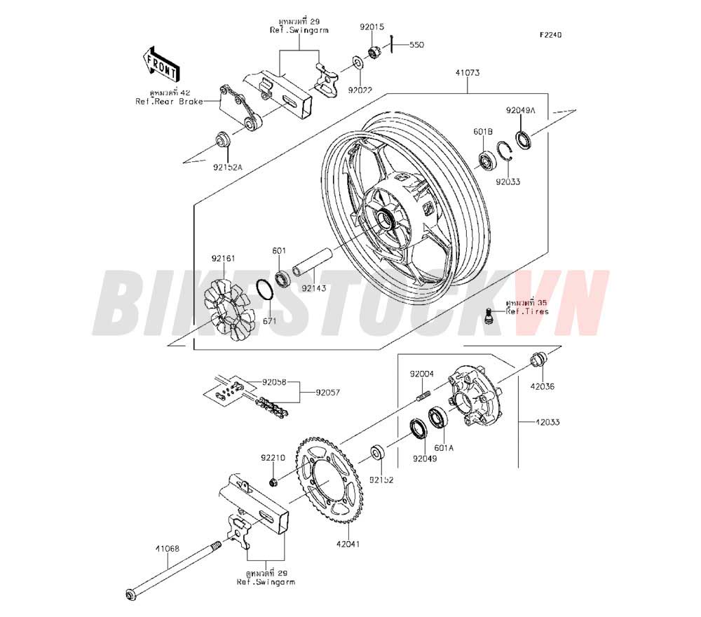 CHASSIS REAR HUB