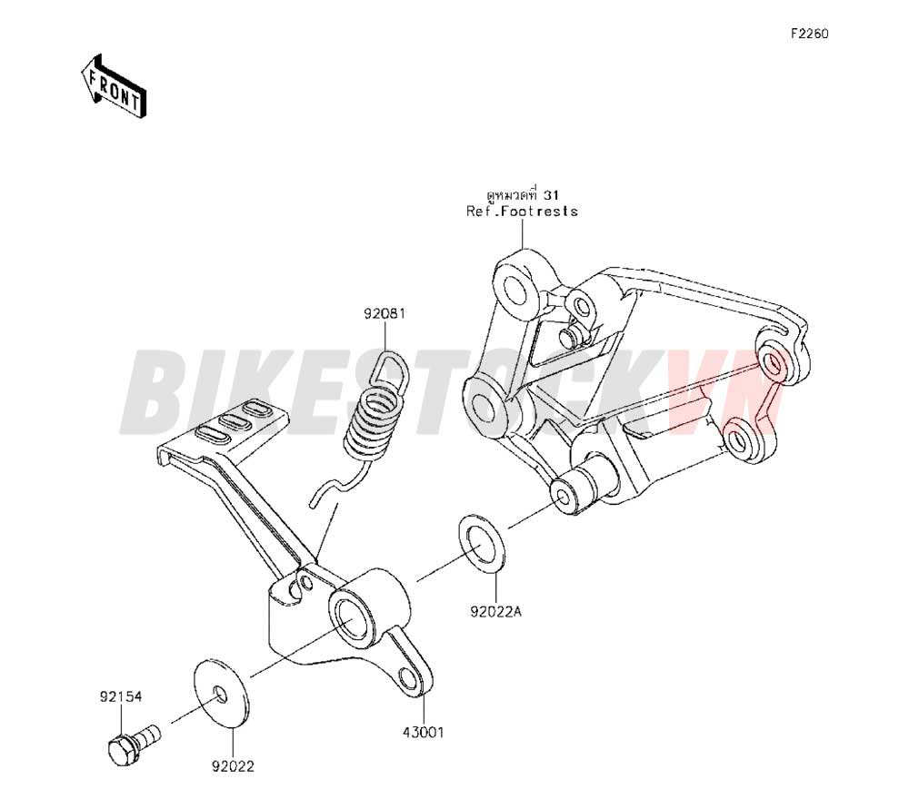 CHASSIS BRAKE PEDAL