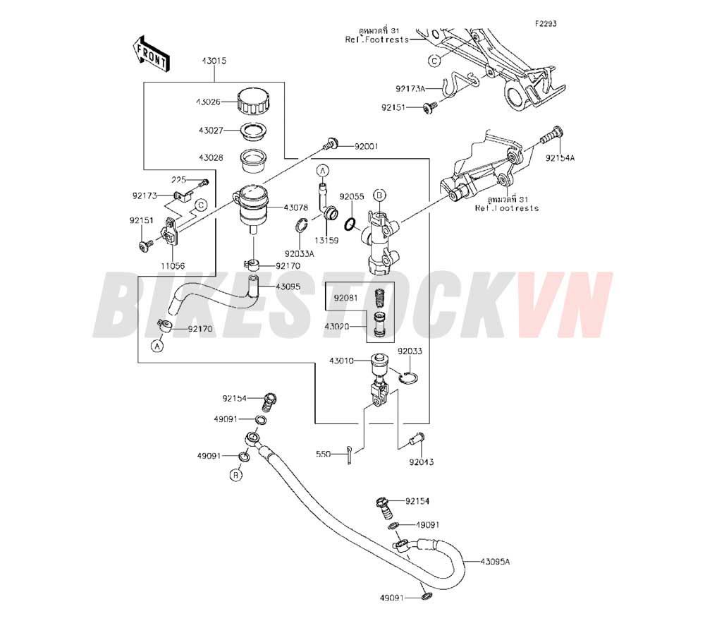 CHASSIS REAR MASTER CYLINDER