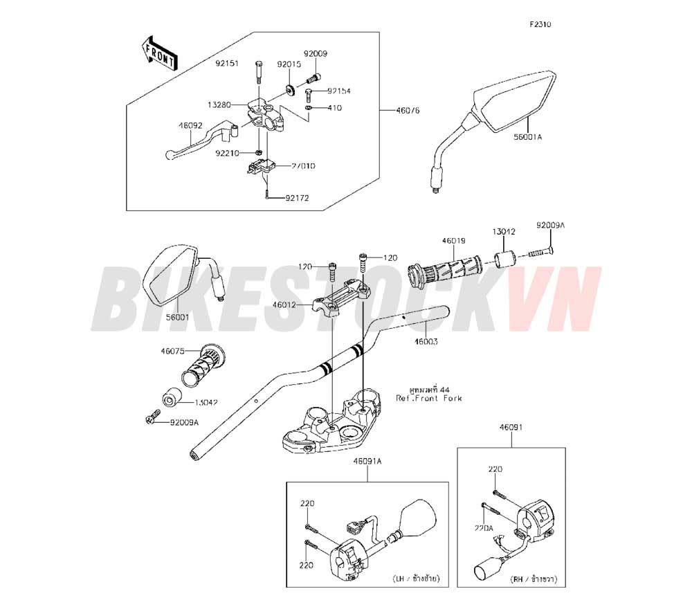 CHASSIS HANDLEBAR