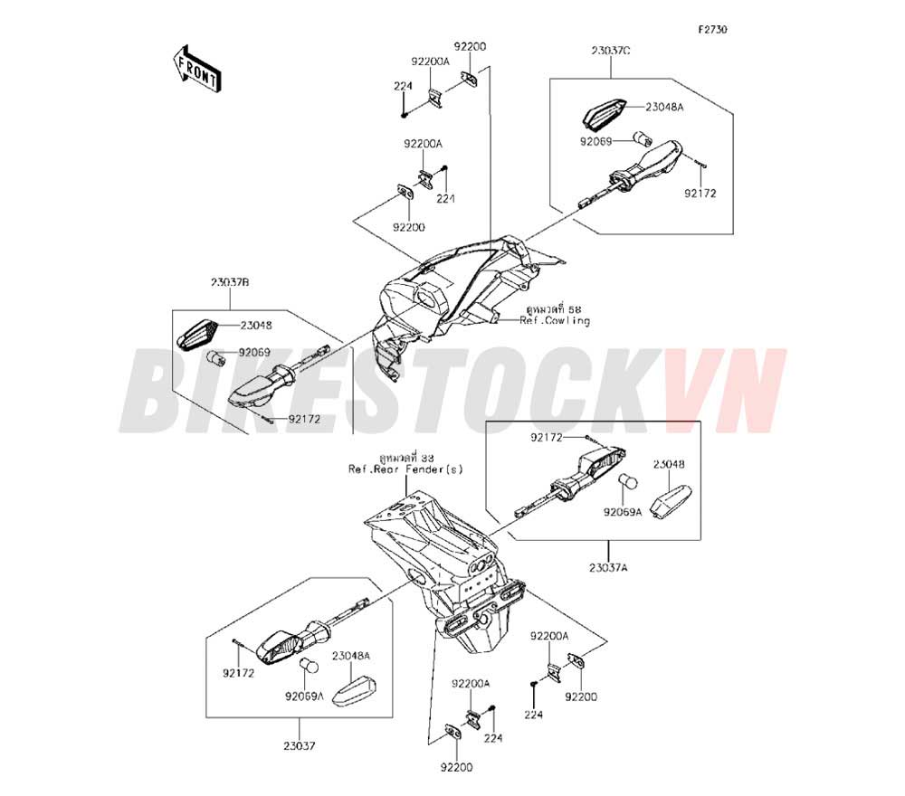 CHASSIS TURN SIGNALS