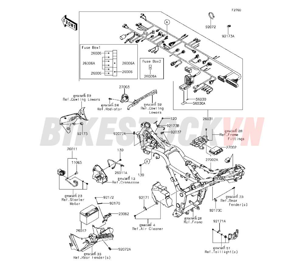 CHASSIS ELECTRICAL EQUIPMENT