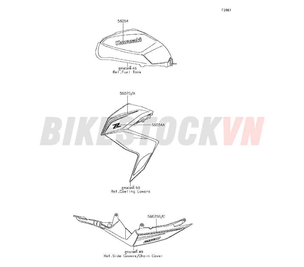 CHASSIS DECALS