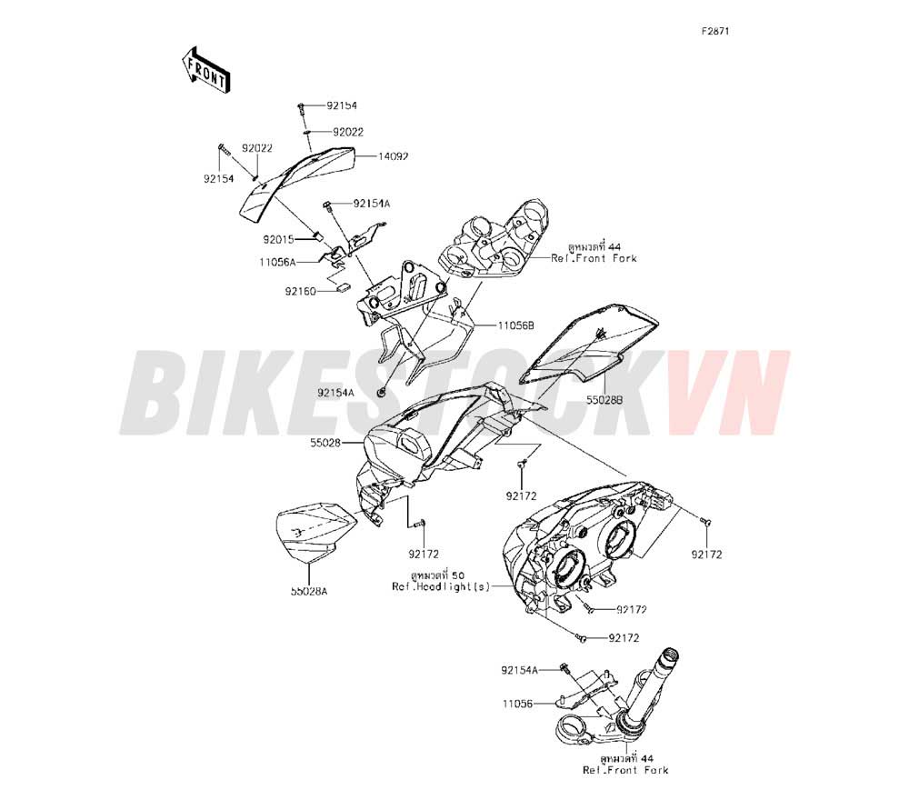 CHASSIS COWLING