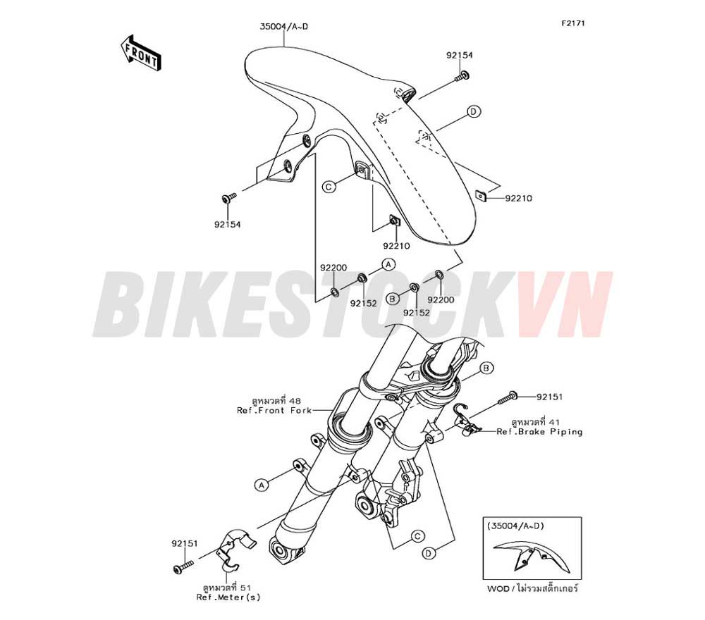 CHASSIS FRONT FENDER(S)