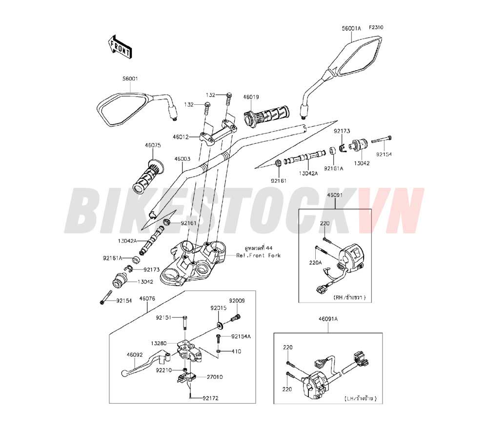 CHASSIS HANDLEBAR